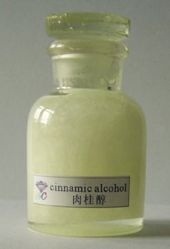 4-Trifluorocinnamaldehyde  